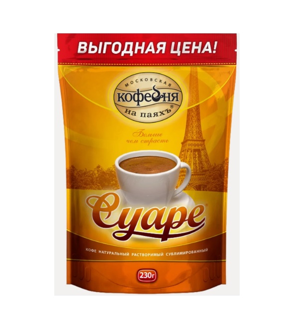 Кофе растворимый Московская Кофейня на Паяхъ 230 г Суаре *6