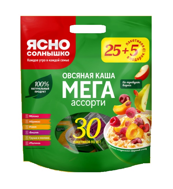 КАША быстрого приготовления ЯСНО СОЛНЫШКО овсяная Мега Ассорти 1,05 кг(30 шт*35 г) *5