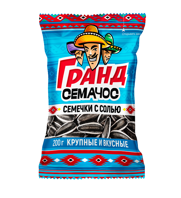 Семечки ГРАНД СЕМАЧОС 200 г полосатые обжареные с солью *20