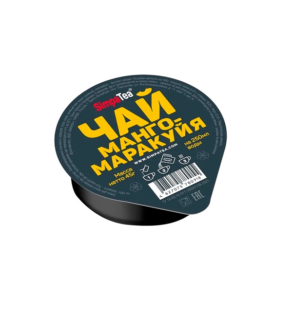 Смесь для приготовления чая МАНГО-МАРАКУЙЯ 45 г *36