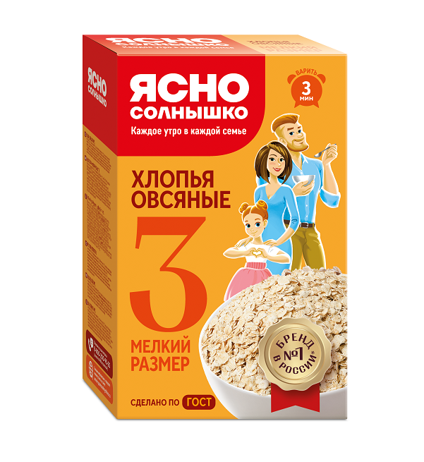 Хлопья ЯСНО СОЛНЫШКО №3 овсяные экстра 350 г *9