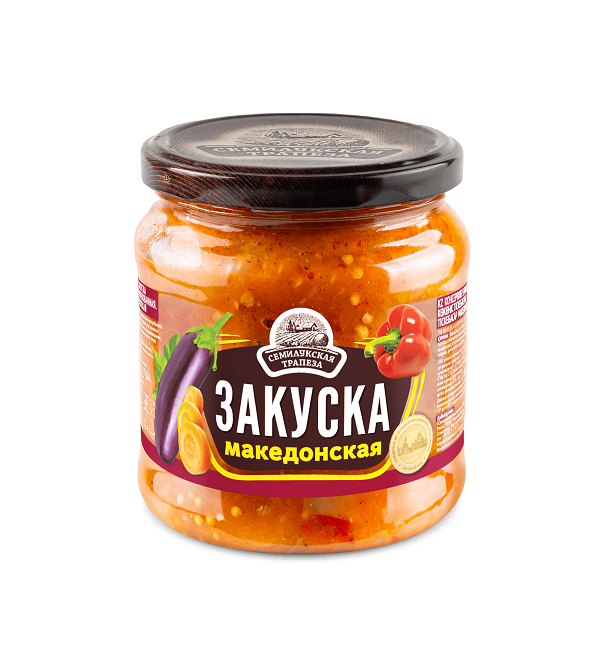 Закуска СЕМИЛУКСКАЯ ТРАПЕЗА 460 г Македонская *8
