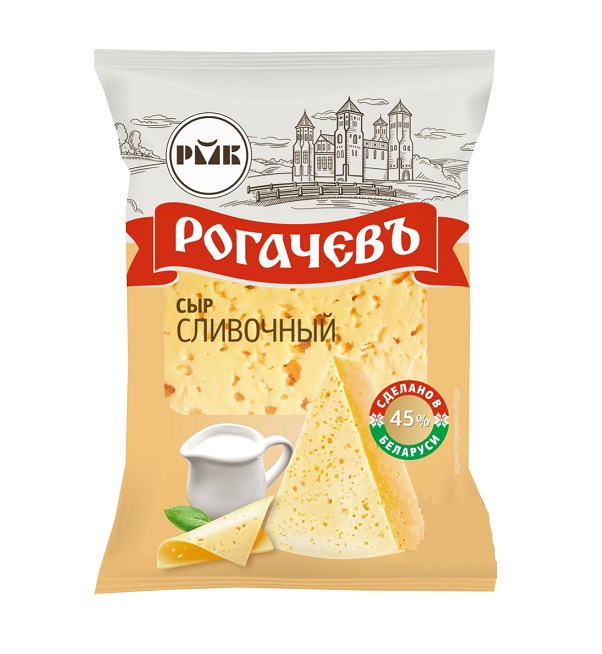 Сыр РОГАЧЕВ 200 г 45% Сливочный *10