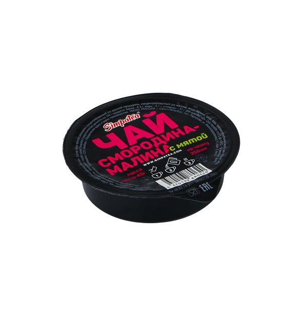 Смесь для приготовления чая СМОРОДИНА-МАЛИНА 45 г *36