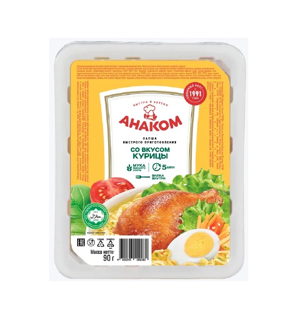 Лапша быстрого приготовления АНАКОМ 90 г со вкусом курицы *24