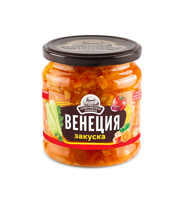 Закуска СЕМИЛУКСКАЯ ТРАПЕЗА 460 г Венеция *8