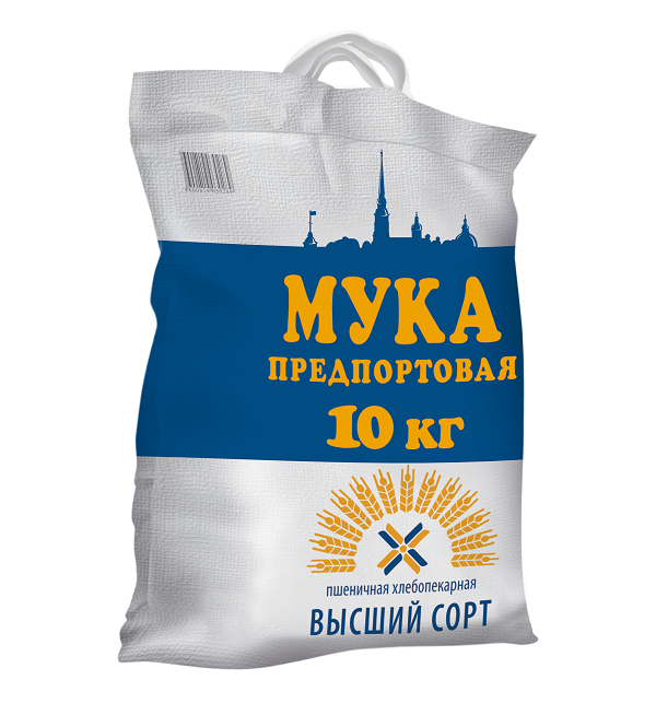 Мука ПРЕДПОРТОВАЯ 10 кг хлебопекарная в/с ГОСТ, мешок*1
