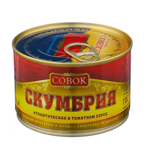 Скумбрия СОВОК 250 г дальневосточная в томатном соусе ж/б *24