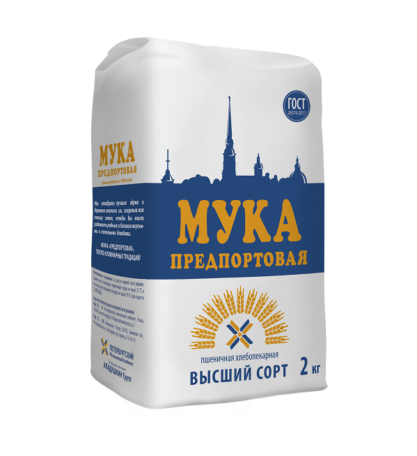 Мука ПРЕДПОРТОВАЯ 2 кг хлебопекарная в/с ГОСТ *6