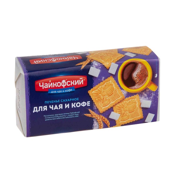 Печенье ЧАЙКОФСКИЙ 100 г сахарное для чая и кофе *45