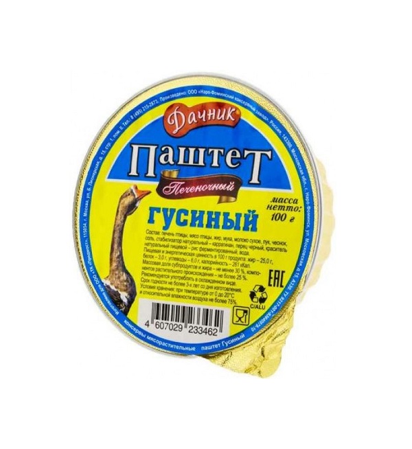 Паштет ДАЧНИК 100 г гусиный *20