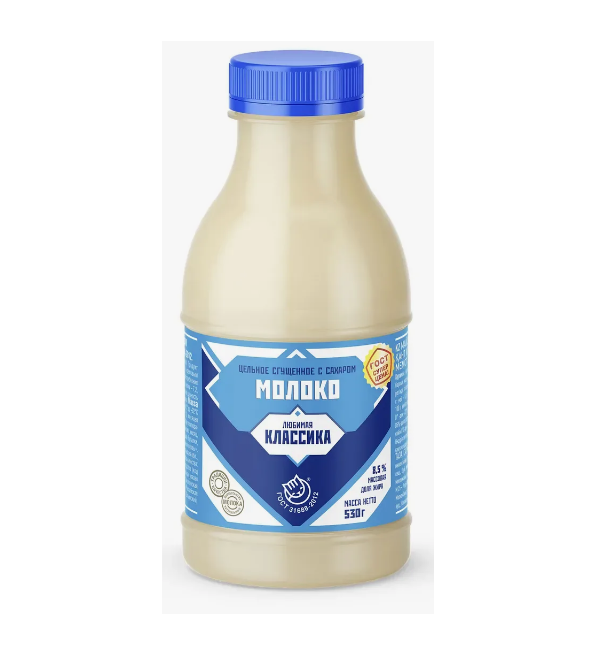 молоко сгущенное с сахаром Рудня 530 г ГОСТ *6