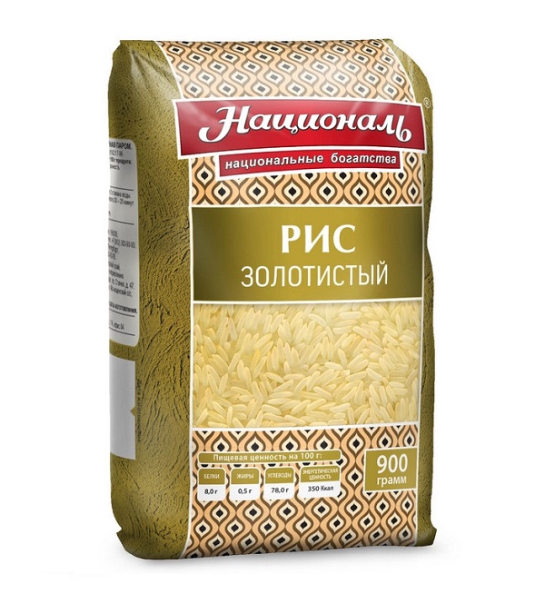 Рис НАЦИОНАЛЬ 900 г Золотистый 1/с *12