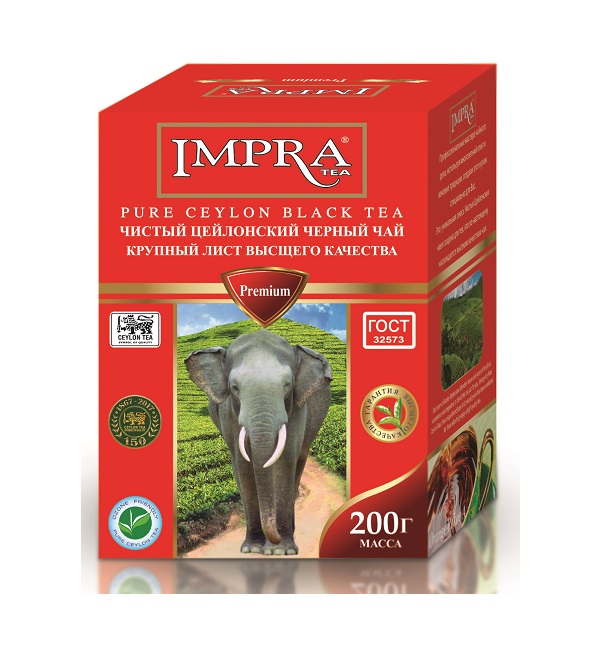Чай ИМПРА 200 г крупнолистовой черный *20