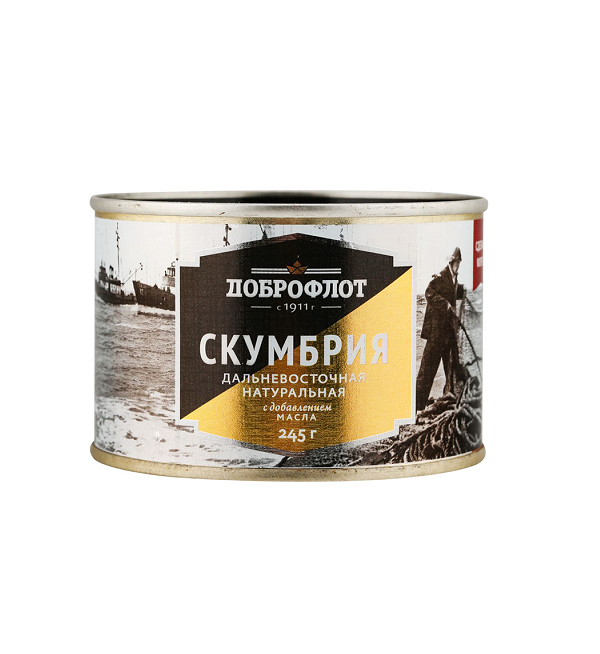 Скумбрия ДОБРОФЛОТ 245 г дальневосточная с добавлением масла ж/б *24