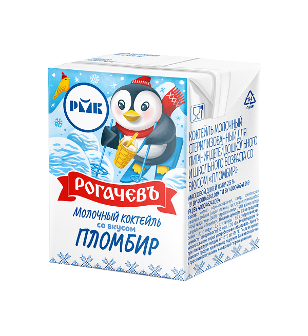 Коктейль молочный РОГАЧЕВ 210 мл со вкусом пломбира 2,5% *18