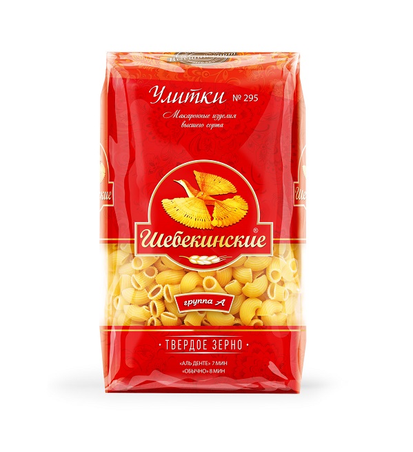 Макароны ШЕБЕКИНСКИЕ гр.А 450 г Улитки *20