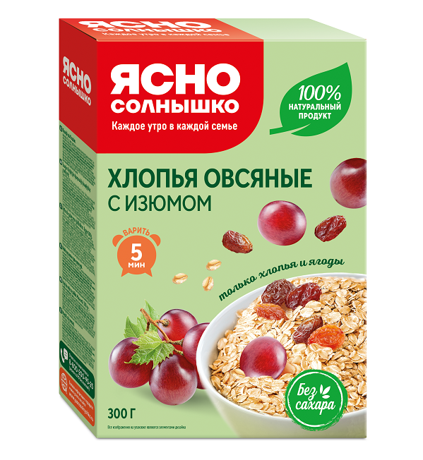 Хлопья ЯСНО СОЛНЫШКО 300 г овсяные с изюмом *8