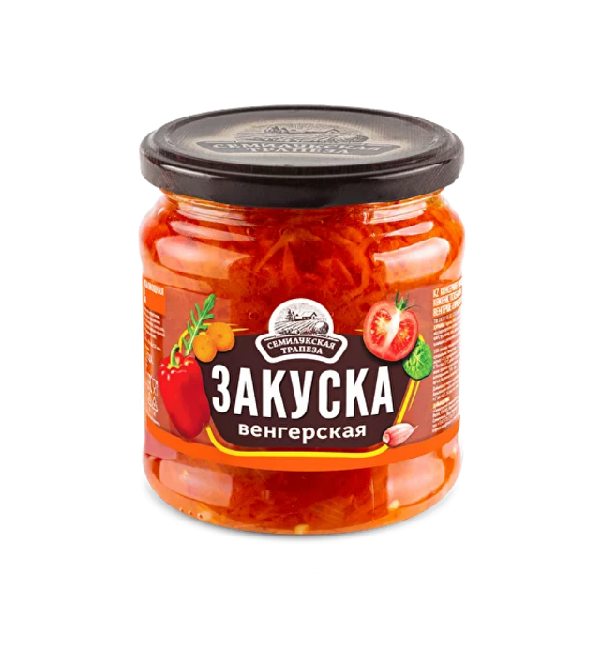 Закуска СЕМИЛУКСКАЯ ТРАПЕЗА 460 г Венгерская с/б *8