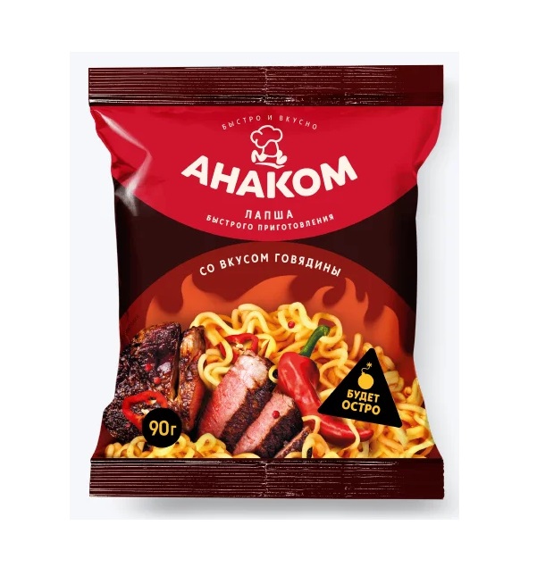 Лапша быстрого приготовления АНАКОМ 90 г острая говядина *40