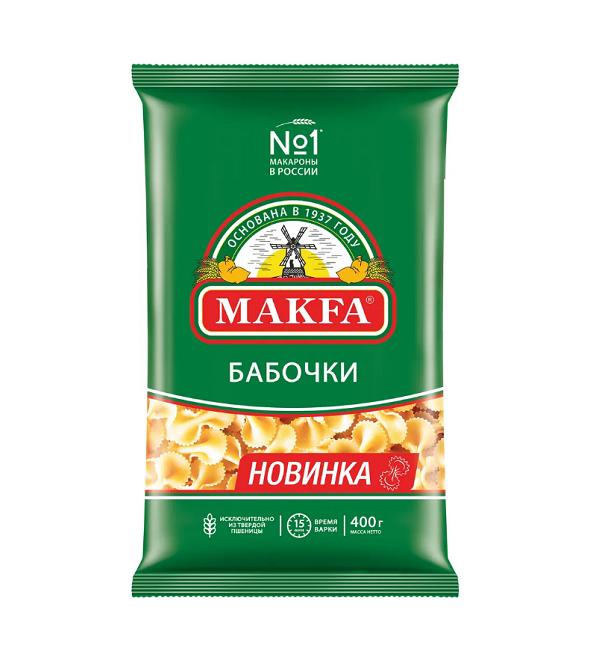 Макароны МАКФА гр.А 400 г Бабочки *20
