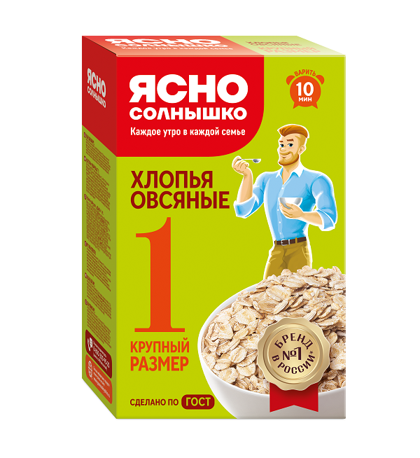 Хлопья ЯСНО СОЛНЫШКО №1 овсяные экстра 500 г *9