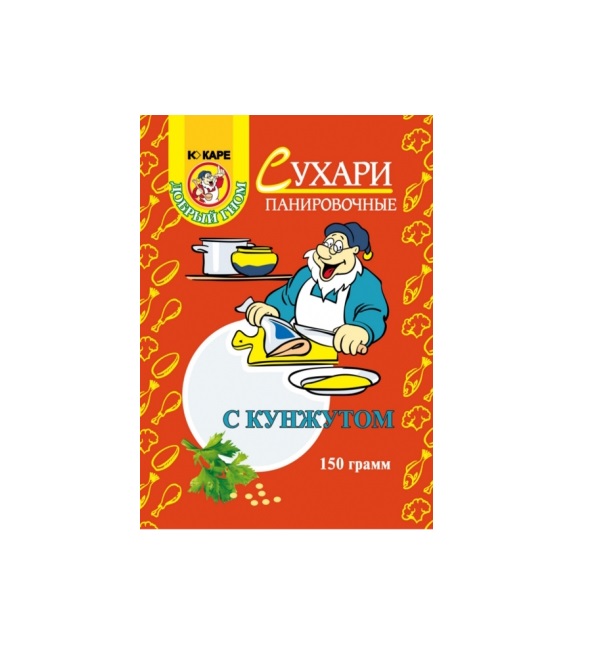 Сухари панировочные КАРЕ с кунжутом 150 г *10