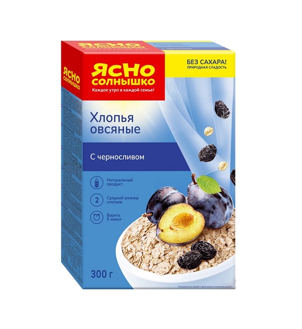 Хлопья ЯСНО СОЛНЫШКО 300 г овсяные с черносливом *8