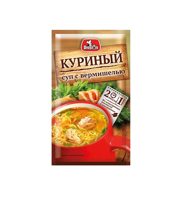 Суп быстрого приготовления PR.PRESTON 16 г куриный с вермишелью *25