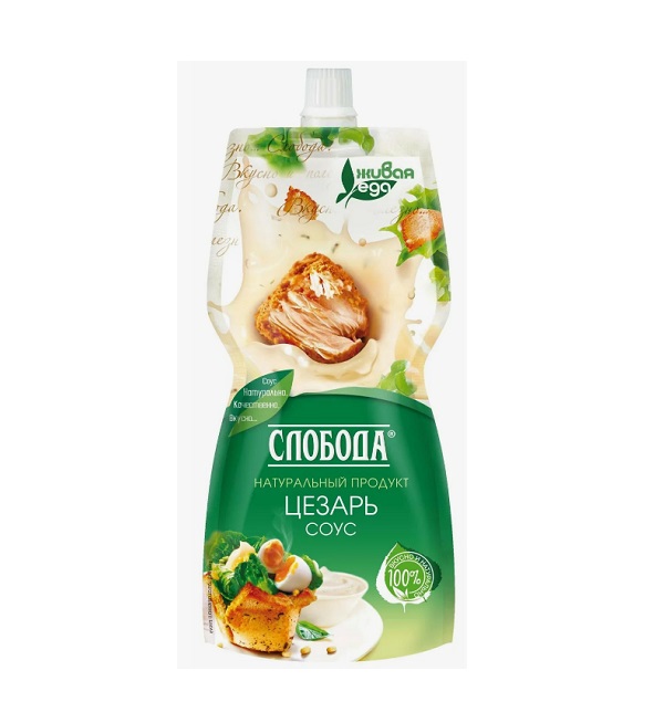 Соус СЛОБОДА 200 г цезарь 60% *12