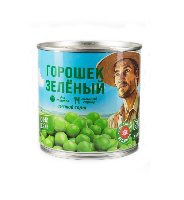 Горошек зеленый консервированный ХОЗЯИН БАРИН 425 г в/с ГОСТ *12 (Беларусь)