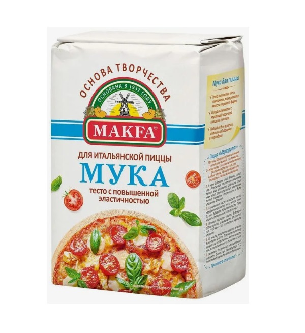 Мука МАКФА 1 кг для пиццы в/с *4