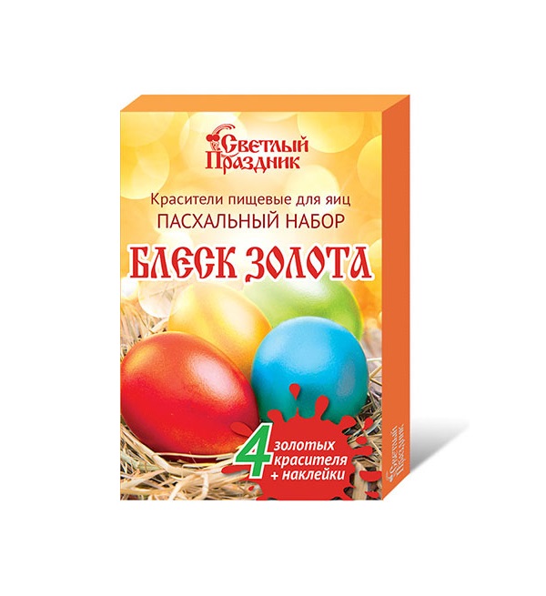 Пасхальный набор с красителями «Блеск золота»